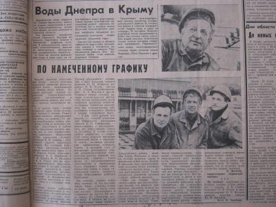 Прикрепленное изображение: IMG_3382.JPG